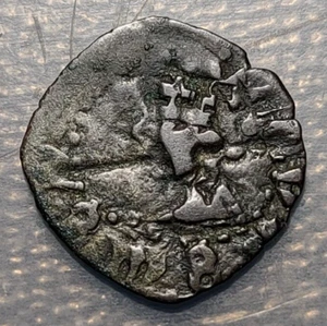 IMPERIO ESPAÑOL CERDEÑA ARAGONESA CAGLIARI ALFONSO V? ARAGON PICCIOLO? 0,65g ESC - Picture 1 of 2