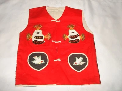 VINTAGE KIDS GOOD LUCK ANIMAL SYMBOLS ASIAN EMBROIDERED QUILTED PATCHWORK VEST  - Image 1 of 4