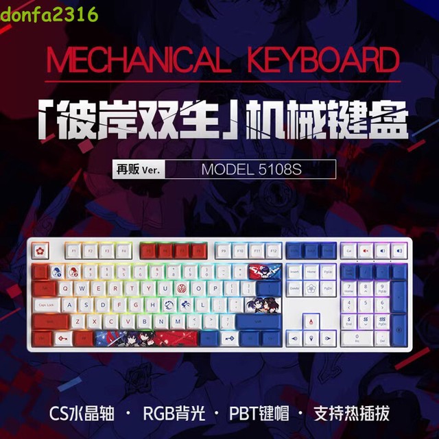 2 Macro Programação Teclado Rgb Mini Teclado Jogos Desenho Red