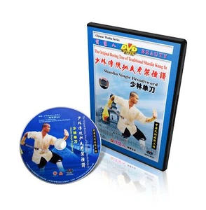 Traditional Shaolin Kungfu Series - Shao Lin Single Broadsword by Shi Deyang DVD - Imagen 1 de 3