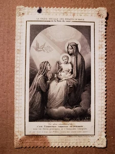 RELIGION ♦ IMAGES PIEUSE 8,1x12,5 cm ♦ HOLY CARD ♦ CANIVET ♦ Le Don Inestimable - Imagen 1 de 2
