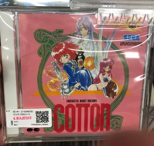 Cotton: Fantastic Night Dreams Sega Success original soundtrack CD PCCB-00069 - Picture 1 of 1