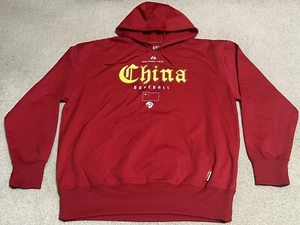 China Baseball Hoodie Sweatshirt Men’s XL Majestic World Baseball Classic Red - Picture 1 of 8