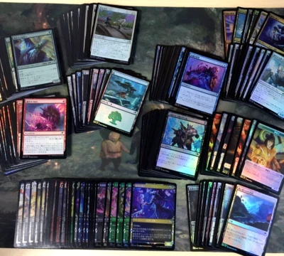 Rare Find! Complete Set of 233 Japanese NEO Kamigawa Foil Commons/Uncommons - Image 1 of 4