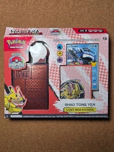 Pokemon 2023 World Championship Deck: Shao Tong Yen (Lost Box Kyogre) Opened - Bild 1 von 1