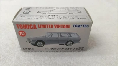Auto Tomytec Bluebird scala 1/64 - Immagine 1 di 4