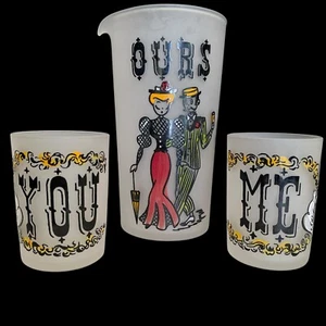 Vtg Rare Gay Fad Glass Frosted Pitcher 2 Shot Glasses MCM Ours Me You Nineties - Picture 1 of 13