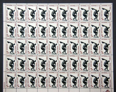 US Stamps 1965 Mint Sheet 5 cent "Physical Fitness-Sokoi" Feb 15th, MNH SC# 1262 - Image 1 of 4