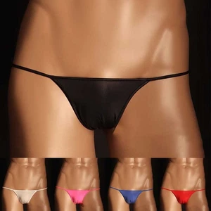 Briefs Sexy Briefs High Stretch Nylon Pouch Panties Solid Color For Men - Picture 1 of 20