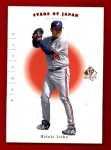 2001 SP Authentic Stars of Japan #RS20 H.Irabu/K.Sasaki. - Picture 1 of 2
