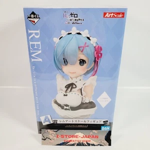 NEW Re Zero Figure Rem Art Scale May the spirits bless you Ichiban Kuji Prize A - Picture 1 of 4
