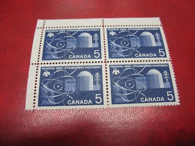 CANADA Unitrade# 449 5c ATOMIC RESEARCH UL BLANK BLOCK MNH - Image 1 of 2