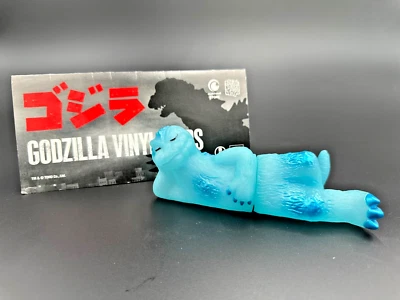 Godzilla Vinyl Wars Sleeping Godzilla Blue Metallic Medicom Sofubi Soft Vinyl - Image 1 of 3