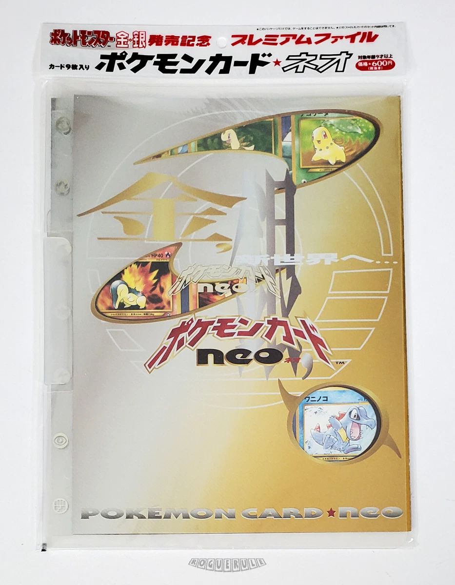 Pokémon TCG Neo Discovery Sealed Collectible Card Game Packs in
