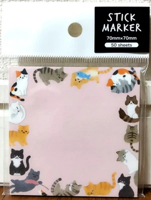 LAST GAIA Animal Cat Stick Marker 50 Sticky Note Kitty Kitten 2025 MADE IN JAPAN - Image 1 of 2