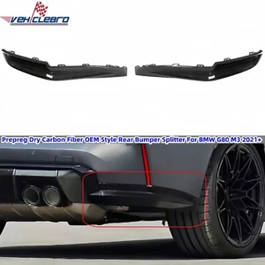 Prepreg Dry Carbon Fiber Rear Bumper Splitter For BMW G80 M3 2021+ - Picture 1 of 7