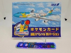 POKEMON 1999 ANA Airlines ZAPDOS & MOLTRES set of 2 w/folder Promo *CCGHouse* - Picture 1 of 4