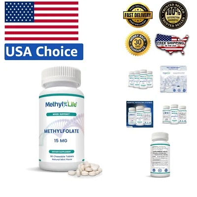 Professional Strength L-Metilfolato 15 mg – Mastigáveis, Perfeita Sem Glúten - Imagem 1 de 4