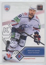 2012-13 Sereal KHL Season 5 Sibir Novosibirsk Silver Maxim Grachyov #SIB-010