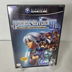 Phantasy Star Online: Episode III Revolution -Nintendo Gamecube CIB Tested - Picture 1 of 11
