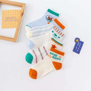 New Kid's Mesh Mid-tube Socks Thin Style Breathable Cartoon Socks 5 Pairs - Picture 1 of 10