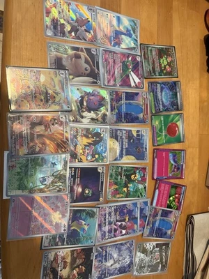 Pokémon Art Rare Full Art N‘s Reshiram Wailord Misty’s Lapras Sar Sr - Bild 1 von 4