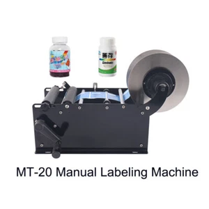 Manual Round Bottle Labeling Machine Plastic Glass Jar Applicator Labeller - Picture 1 of 6