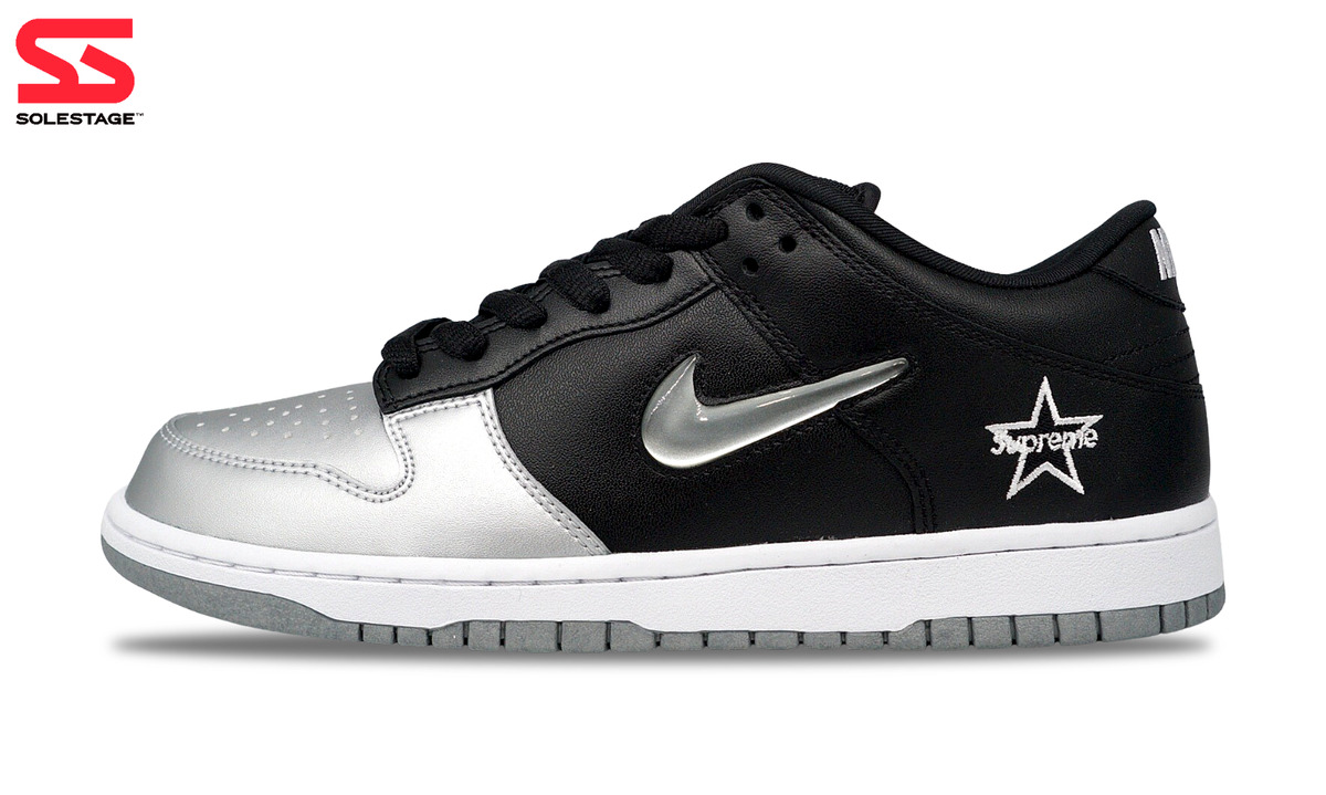 Nike Supreme x Dunk SB QS Low Metallic Silver for Sale Nike Supreme x Dunk SB QS Low Metallic Silver for Sale