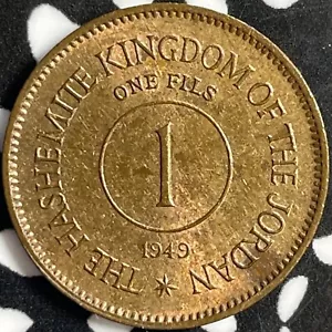 1949 Jordan 1 Fils Lot#D8917 High Grade! Beautiful! - Picture 1 of 2