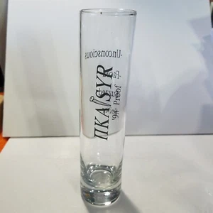 "Vidrio de tiro alto a prueba IIkaisyr 94 7 1/2" - Imagen 1 de 5