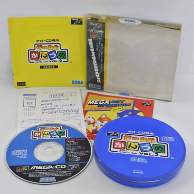 SEGA GAMES CAN VOL 2 Sega Mega CD 0779 mcd - Image 1 of 4