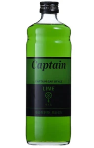 Captain Shaved Ice Syrup LIME Flavor 600ml Japan NEW - Picture 1 of 1