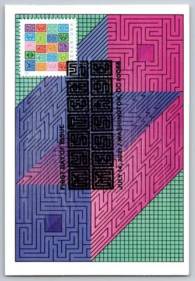 #5614 Mystery Message FDC Maxi Card - Image 1 of 2