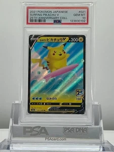 PSA 10 SURFING PIKACHU V 2021 POKEMON JAPANESE S8a #021 25TH ANNIVERSARY COLL. - Bild 1 von 2