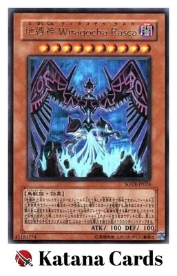 Yugioh Cards | Earthbound Immortal Wiraqocha Rasca Ultra Rare | SOVR-JP026 Japan - Image 1 of 4
