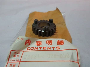 Honda CS90 S90 GEAR SECOND MAIN SHAFT 19T 23431-028-030 NOS - Picture 1 of 1