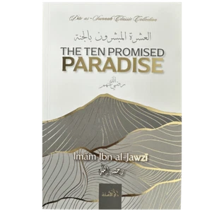 The Ten Promised Paradise - Picture 1 of 6