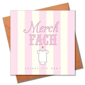 Welsh Baby Card, Pink Stripes, Hello Baby Girl - Picture 1 of 2