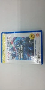 Gundam Breaker PlayStation (R) Vita the Best - PS Vita - Picture 1 of 7