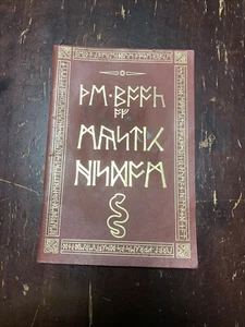 Ultima IV Quest of Avatar libro solo per il Commodore 64 - Foto 1 di 20