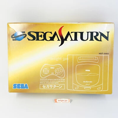 Sega Saturn SS CONSOLE HST-3210 CONTROLLER GRAY HST-0001 NTSC-J from JAPAN - Image 1 of 4