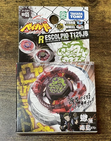 BB-65 Rock Scorpio T125 JB Beyblade Metal Fight Takara Tomy - New - Old Stock Cover
