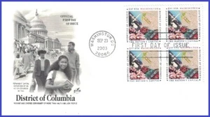 USA3 #3813 U/A ARTCRAFT FDC BL4 District of Columbia - Bild 1 von 1