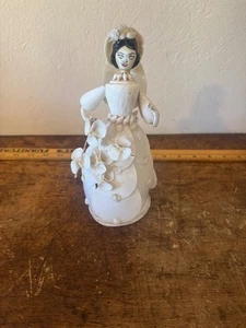 Vtg Hand Made Sea Shell Lady Doll Figurine Folk Art 5” Tall JAPAN , SEE ALL - Picture 1 of 4