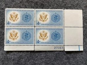 Lote de 4 estampillas postales World United Against Malaria EE. UU. 4 centavos sin usar - Imagen 1 de 1