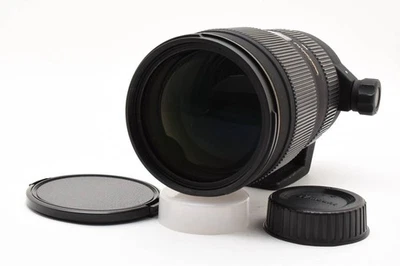 Sigma AF APO 70-200mm F/2.8 II EX DG Macro HSM for Nikon F Working - Image 1 of 4