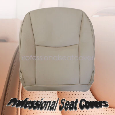 Cubierta de asiento inferior de cuero para pasajero Lexus GX470 2003 04 05 06-2009 color tostado claro Foto 1 de 4