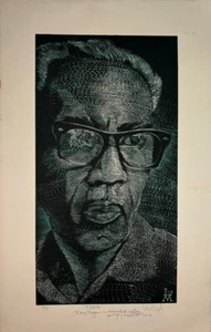 LUIS MIGUEL VALDES. Incisione. Litografia / cartone. Arte cubana contemporanea - Foto 1 di 7