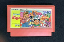 Nintendo Takahashi "Bug Is Honey" Action & Puzzle Games Hudson Soft Rare Used