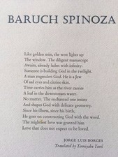 BARUCH SPINOZA *BY JORGE LUIS BORGES*